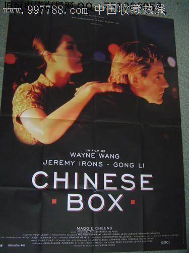 买个假新泽西州驾驶证